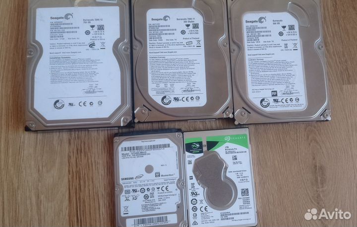 Жёсткие диски