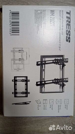 Кронштейн для телевизора Tress