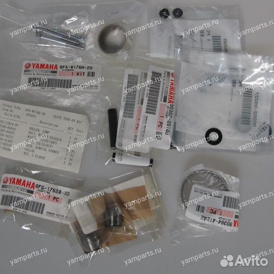 Рем. комплект вариатора 8FA-W176H-20-00