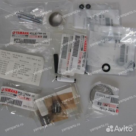 Рем. комплект вариатора 8FA-W176H-20-00