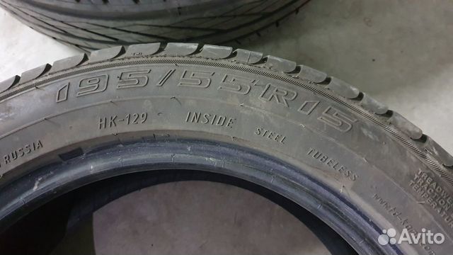 Комплект летней резины Kama (Ford Fiesta) купить в Москве | Авито