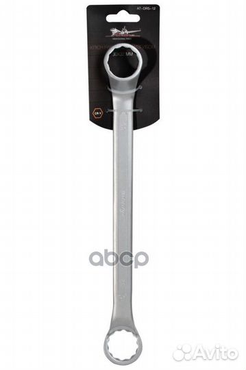 Ключ накидной с изгибом 30х32мм PRO (AT-DRS-12)