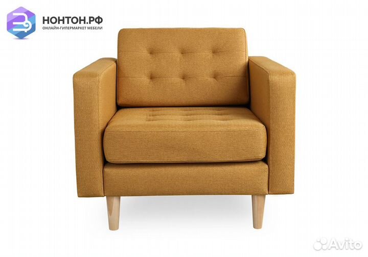 Кресло Гарнет желтое