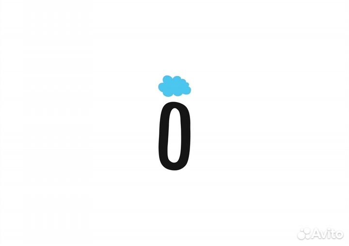 Продавец-консультант