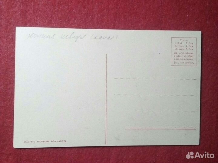 Фото / город Стокгольм,Швеция/ 4 шт XX век