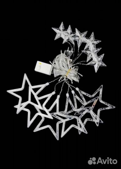 Занавес Звезды