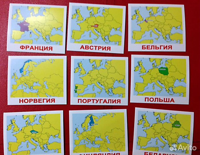 Федоров Десять безумных лет с Борисом Ельциным мвф