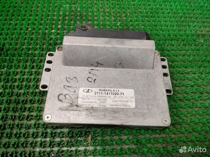 Блок управления двигателем Лада 2109 2000