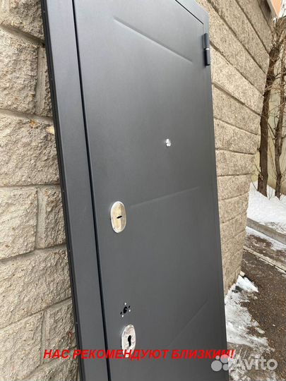 Качественная дверь металлическая в дом