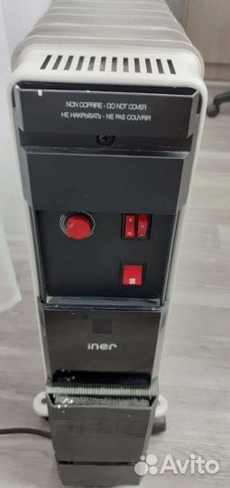 Масляный обогреватель