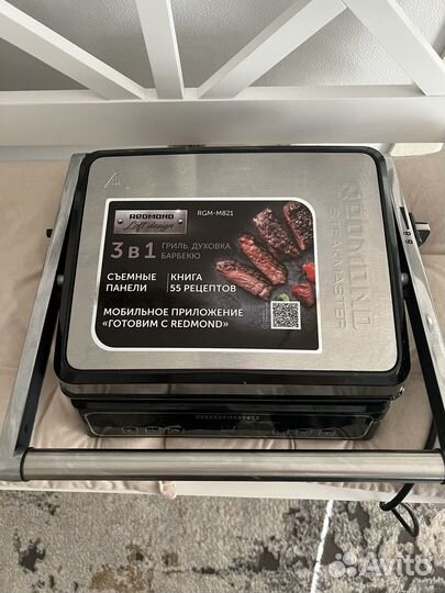 Гриль-духовка-барбекю Redmond
