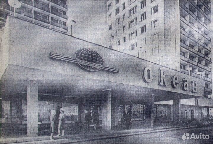 Зеленоград СССР 3798 фото + 1,7 млн фото городов