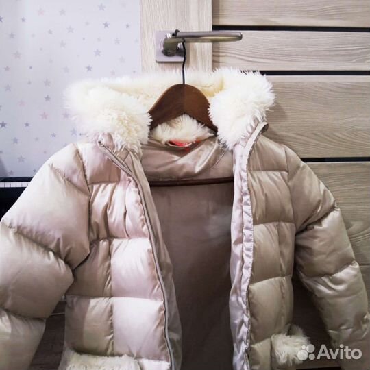 Пуховик футурино