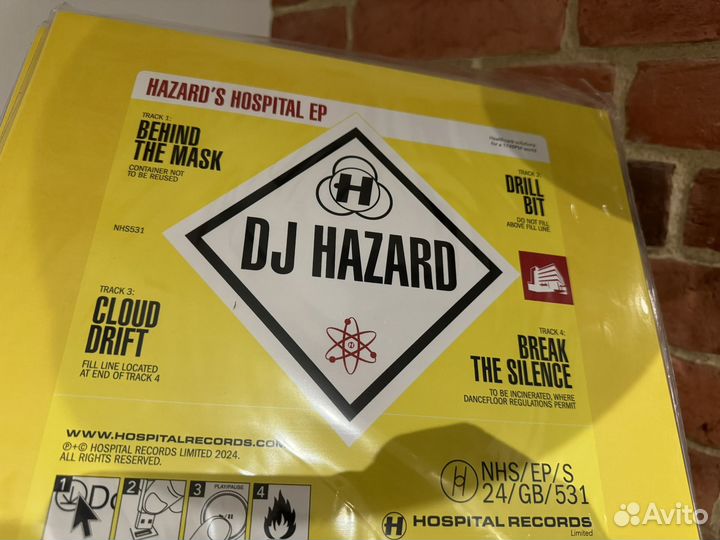 Винил DJ hazard - Hazard's Hospital EP новый