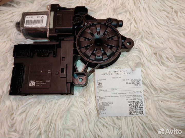 Блок управления двери Volkswagen passat b6/b7