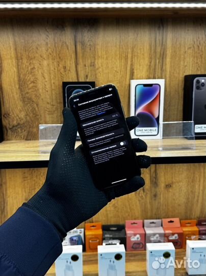 iPhone Xs, 256 ГБ