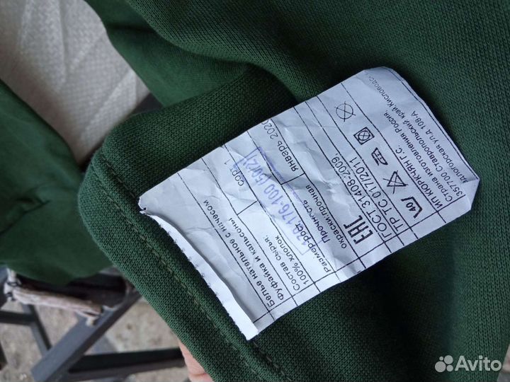 Бельë офицерское тëплое хб