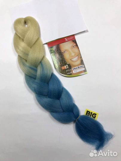 Канекалон омбре