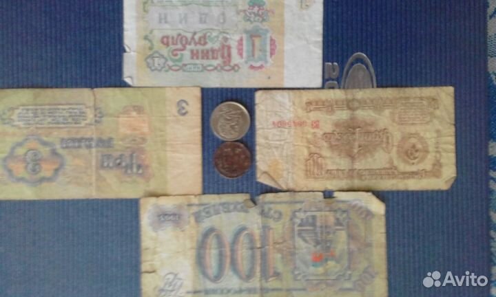 Колекционер