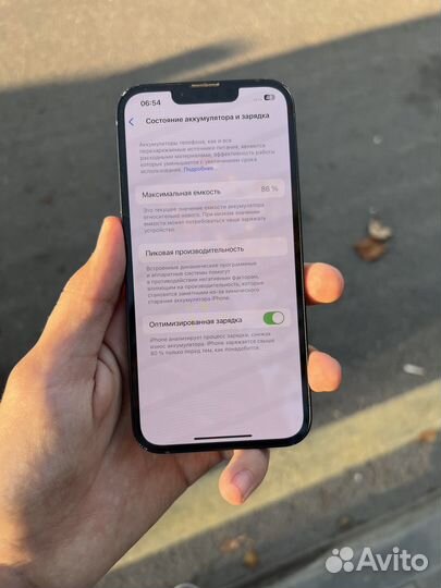 iPhone 13 256GB 2sim хороший