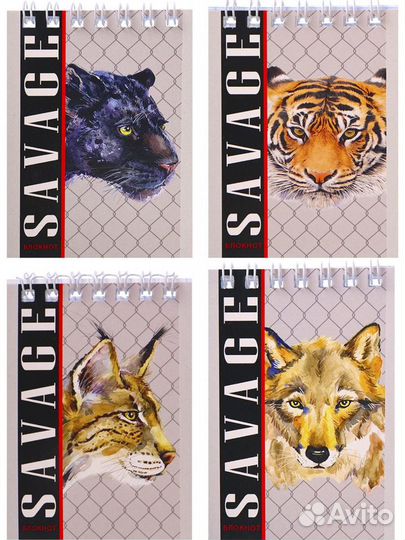 Канцтовары