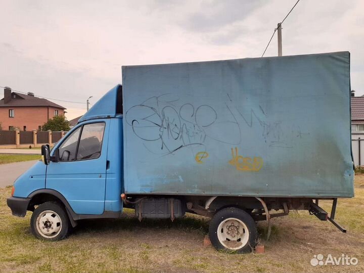 Газель целиком на запчасти