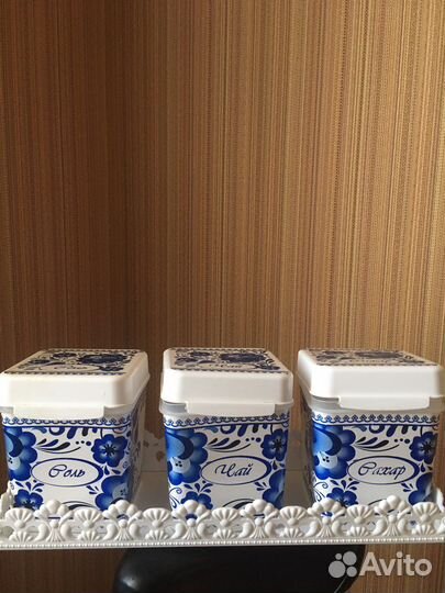 Пластиковые контейнеры для сыпучих