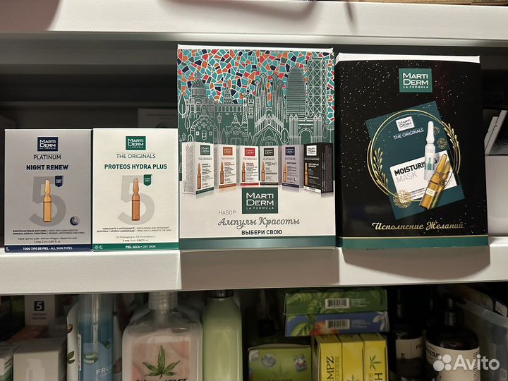 Martiderm ампулы для лица