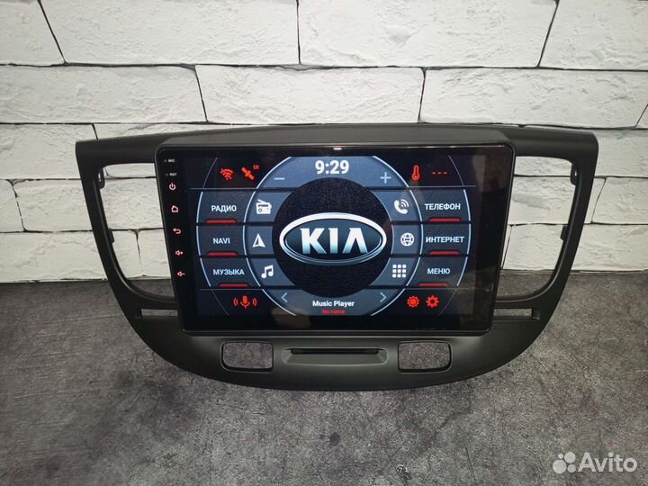 Магнитола Kia Rio 2 2005-2011 андроид IPS экран