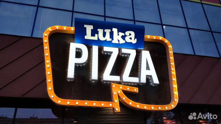 Наружная реклама. изготовление. ремонт. монтаж