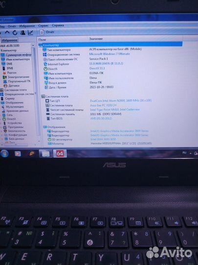 Нетбук Asus eee pc x101ch