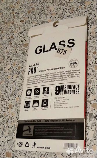 Новое защитное стекло на Honor 7C PRO
