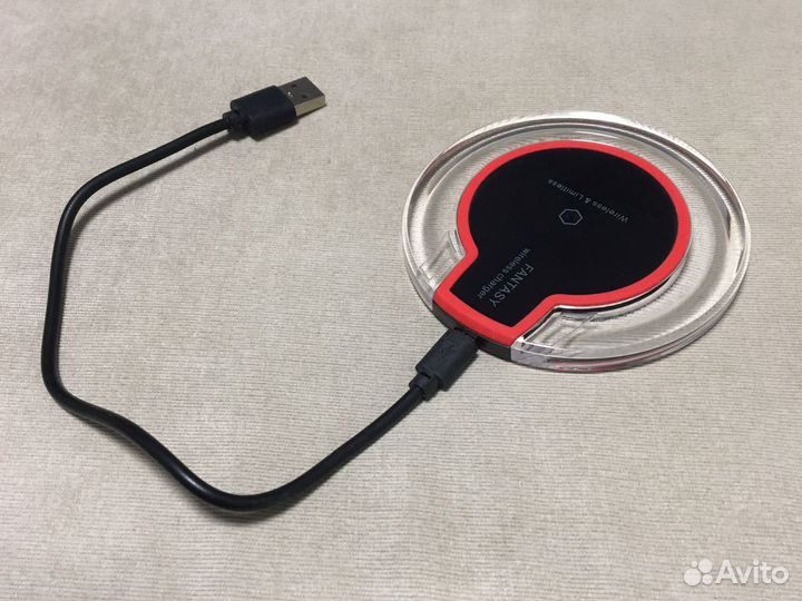 Беспроводная зарядка