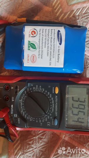 Аккумулятор для гироскутера новый