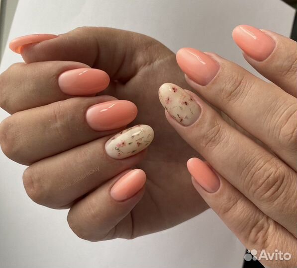 Маникюр на дому
