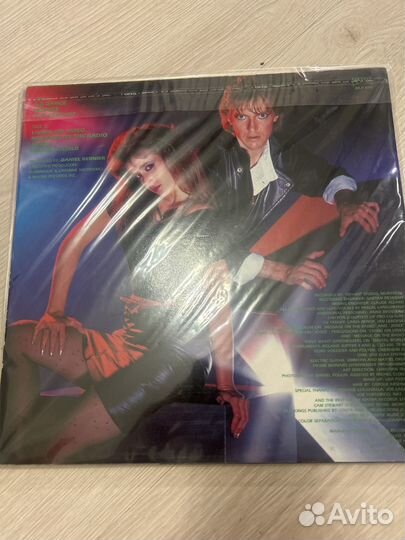 Виниловые пластинка Trans x - Message on the radio