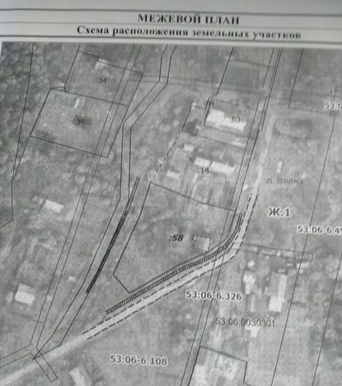 Участок 23,1 сот. (ИЖС)