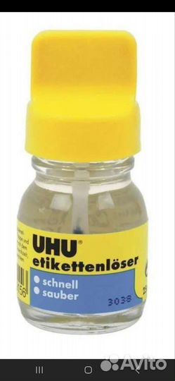 UHU Etikettenloser