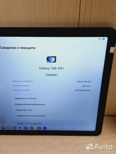 Планшет Samsung Galaxy Tab A9+ SM-X210 8/128