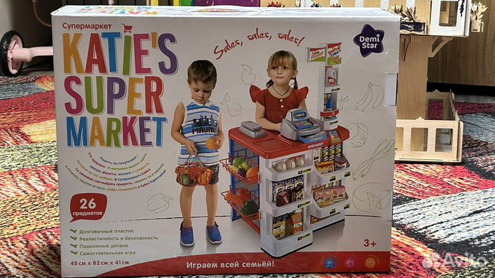 Магазин детский. Касса