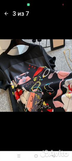 Платье новое на 56 размер