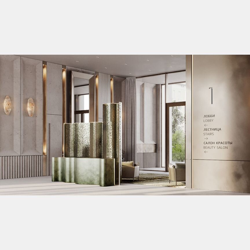 1-к. квартира, 79,3 м², 5/7 эт.