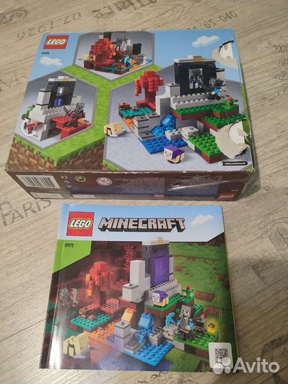 Lego Minecraft 21172 Разрушенный портал