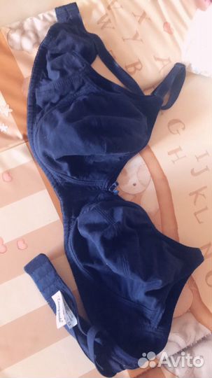 Вещи для беременных