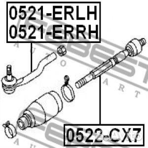 0521errh Наконечник рулевой правый