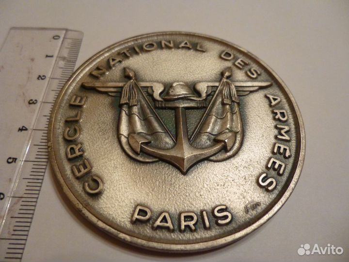 Медаль Министерства обороны Франции