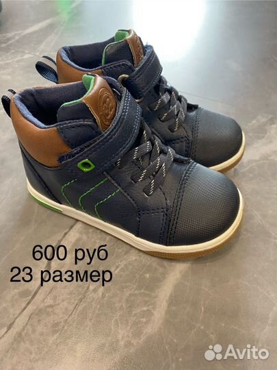 Сандали,кросовки,ботинки,сапоги