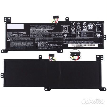 Аккумулятор Lenovo IdeaPad 320-15 320-17 L16M2PB1