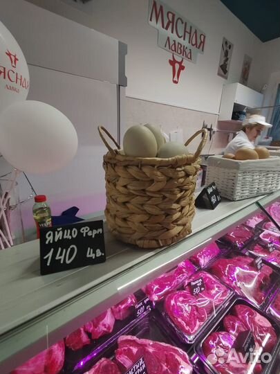 Мясной магазин, готовый бизнес