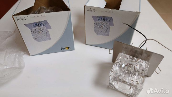 Встраиваемые светильники